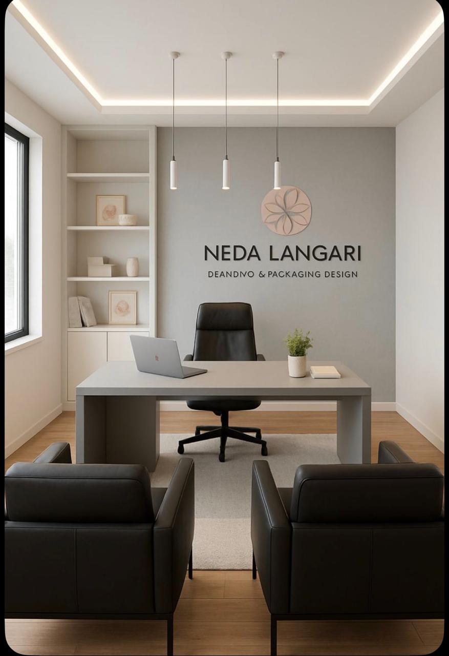 Plateau Bureau — Design contemporain